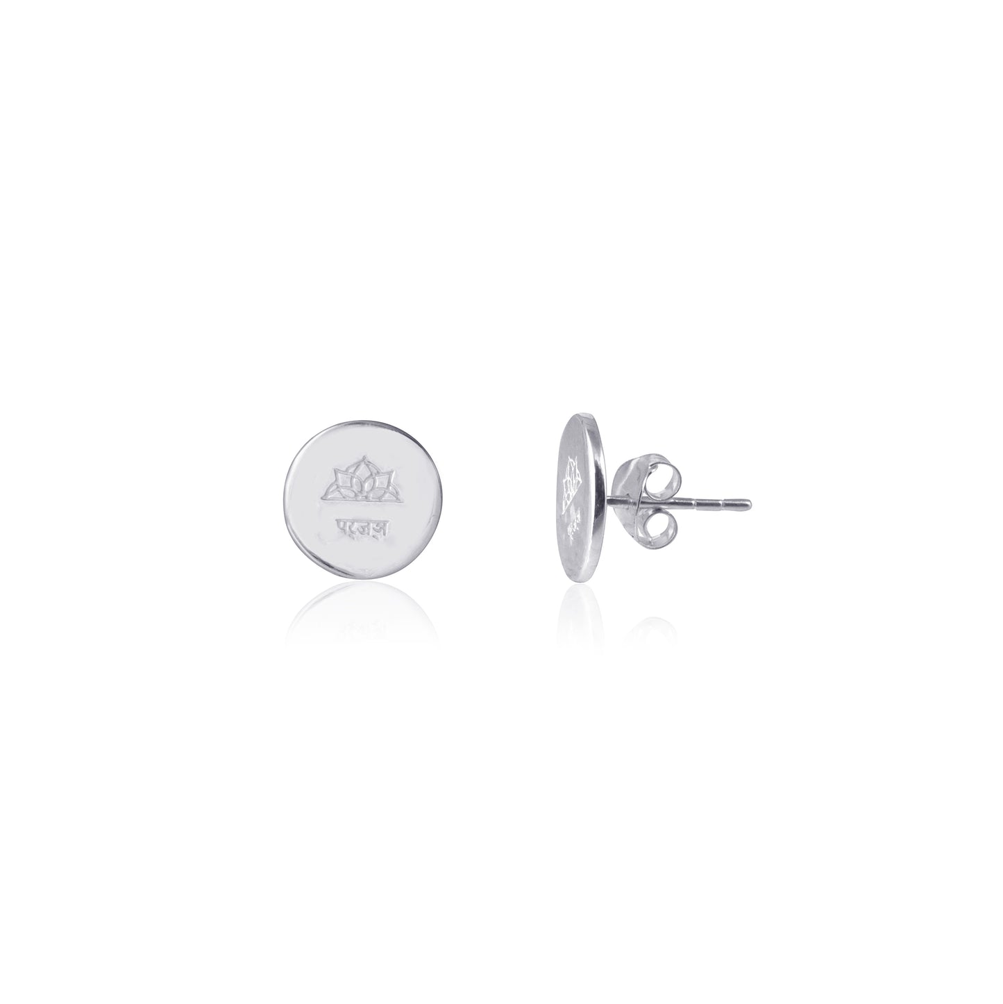 Sterling Silver Carving Stud Earring