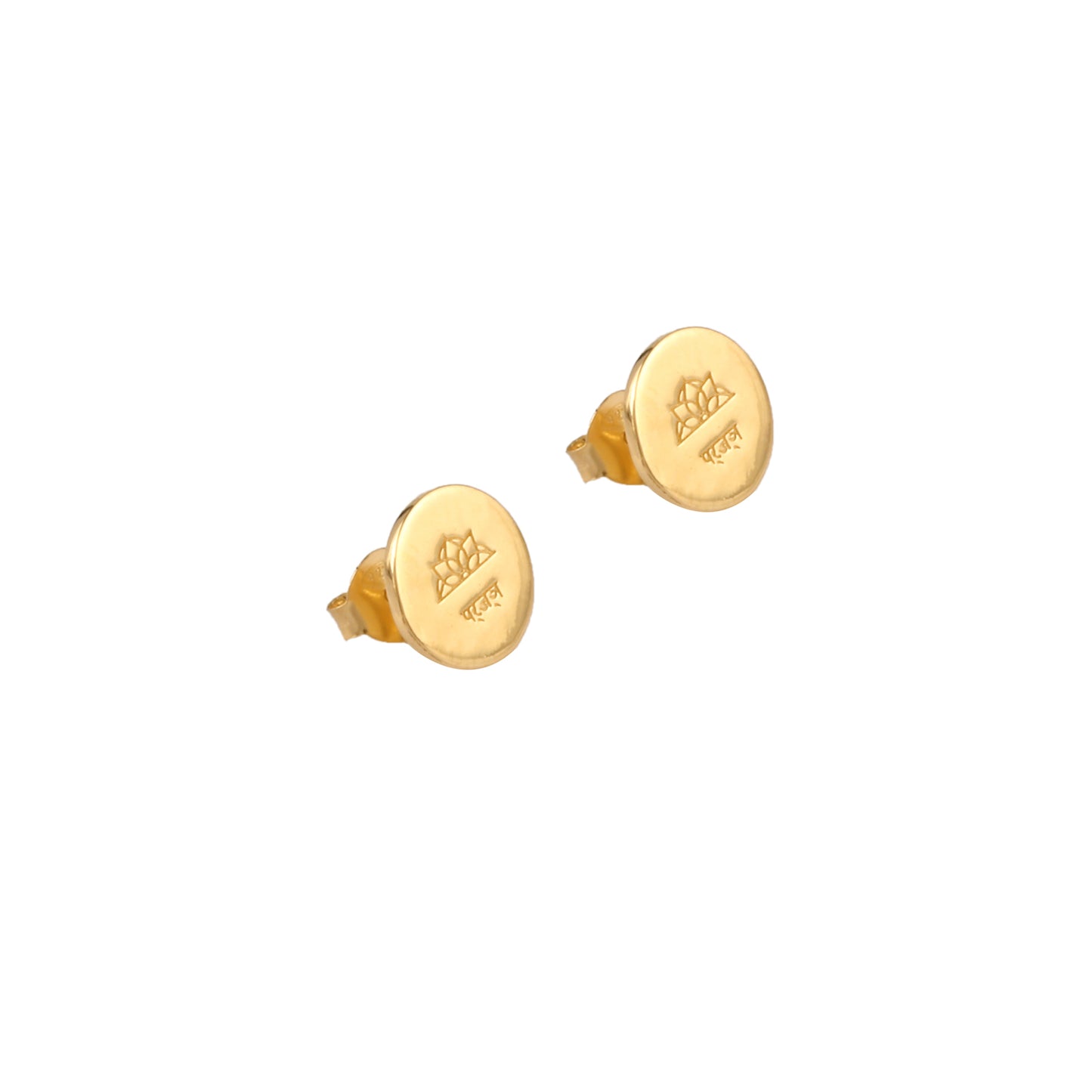 925 Silver Plain Stud Earring